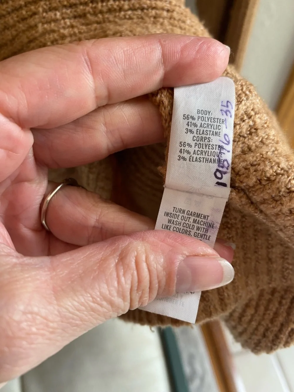 OFFLINE BY AERIE Tan Twist Waist Sweater - Picture 4 of 4